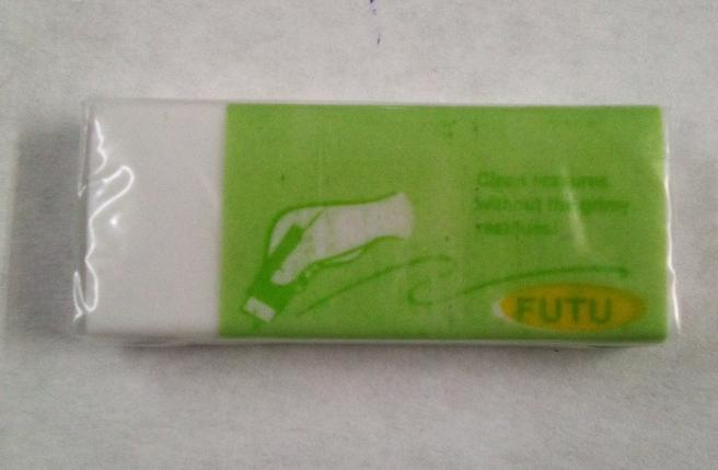 Futu - Eraser