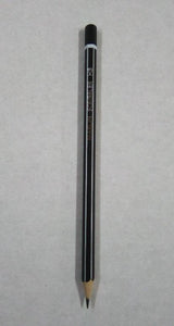 Marlin - HB Pencil