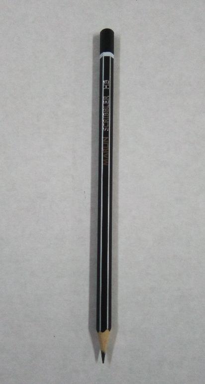Marlin - HB Pencil