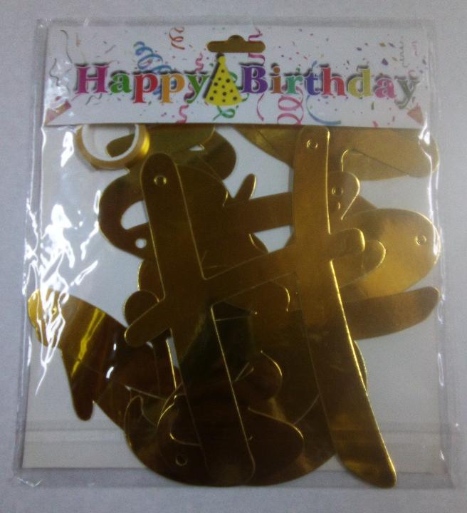 Party Banner [Gold Happy Birthday]