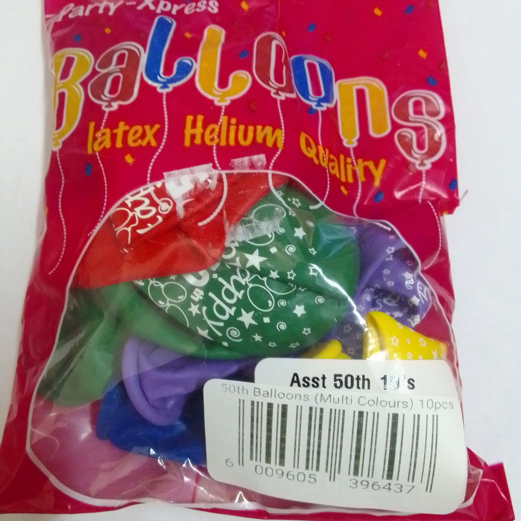 50th Latex Helium Balloons (10pcs)