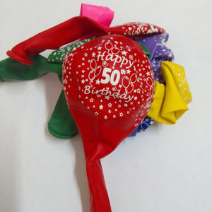 50th Latex Helium Balloons (10pcs)