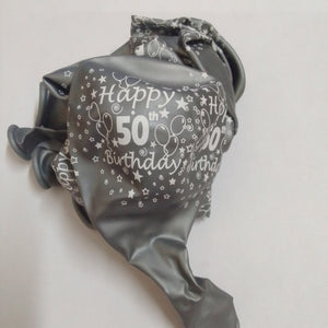 50th Latex Helium Balloons (10pcs)