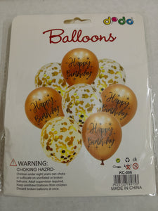 Happy Birthday Balloons Set (8pcs)