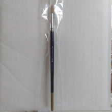 Load image into Gallery viewer, Artist Brush (no.16)