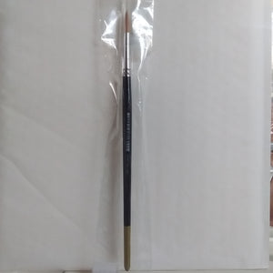 Artist Brush (no.16)