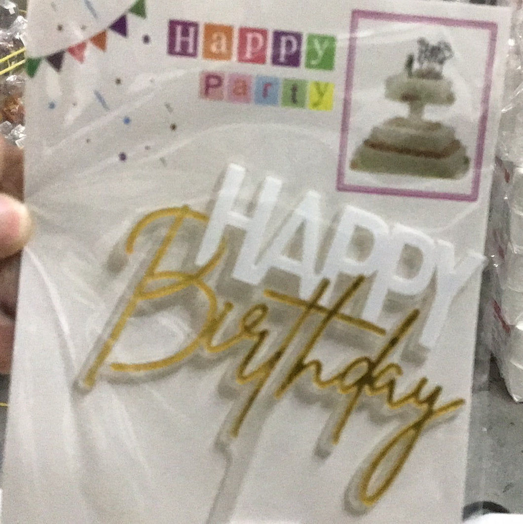 Happy Birthday Silver/Gold