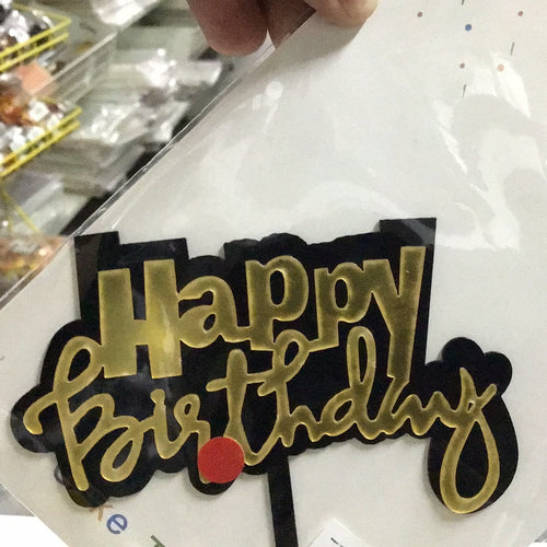 Happy Birthday Gold Topper