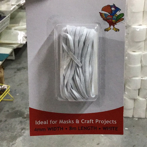 Polyester Elastic